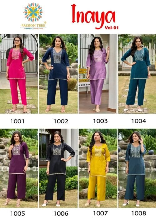 inaya-vol-1-500×700-1.jpg